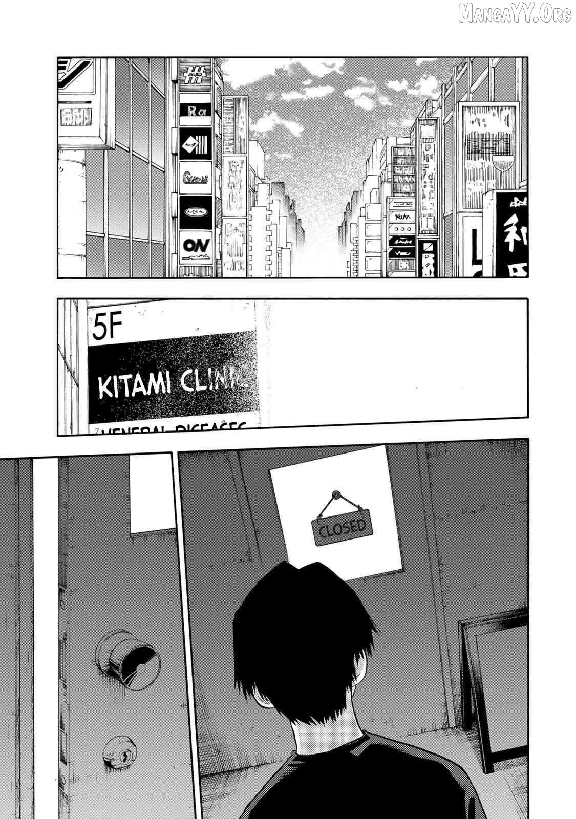 Juujika No Rokunin Chapter 232 image 14